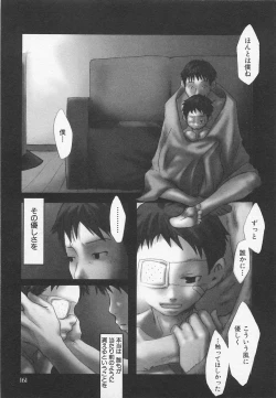 Page 164 of Sentimental na Toki