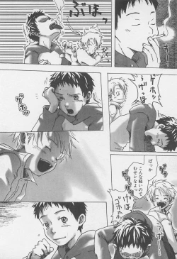 Page 39 of Sentimental na Toki