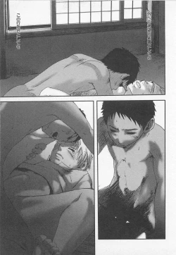 Page 80 of Sentimental na Toki