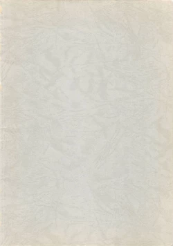 Page 2 of InjokureiKan