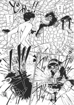 Page 91 of Ninmu Shippai Mission Vol. 1