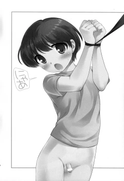 Page 3 of Noraneko | Stray Cat