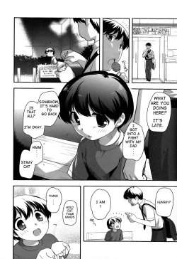 Page 5 of Noraneko | Stray Cat