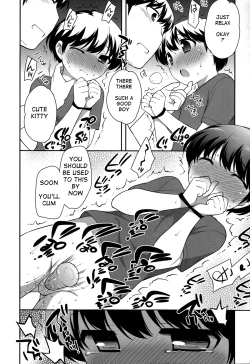 Page 9 of Noraneko | Stray Cat