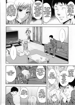 Page 4 of Kanojo wa Setsuko-san