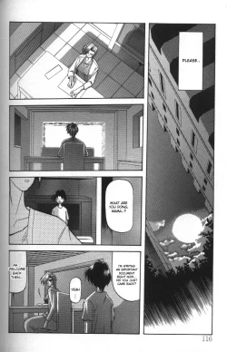 Page 112 of Sein - Zain