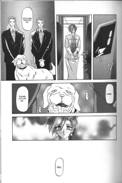 Page 115 of Sein - Zain