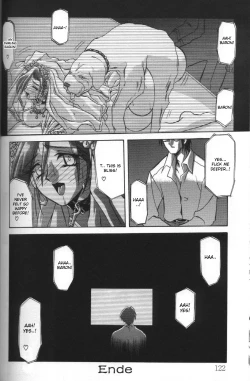 Page 118 of Sein - Zain