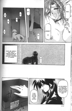 Page 128 of Sein - Zain