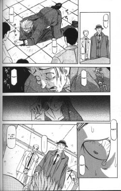 Page 136 of Sein - Zain