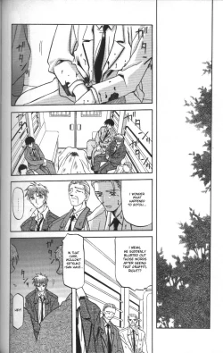 Page 140 of Sein - Zain