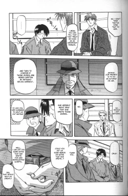 Page 141 of Sein - Zain