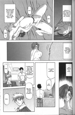 Page 145 of Sein - Zain