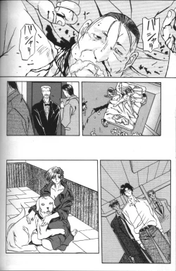 Page 155 of Sein - Zain