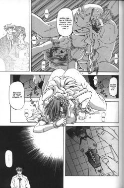 Page 162 of Sein - Zain