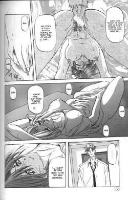 Page 165 of Sein - Zain