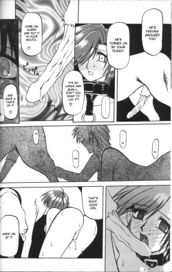 Page 36 of Sein - Zain