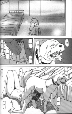 Page 50 of Sein - Zain