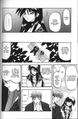 Page 68 of Sein - Zain