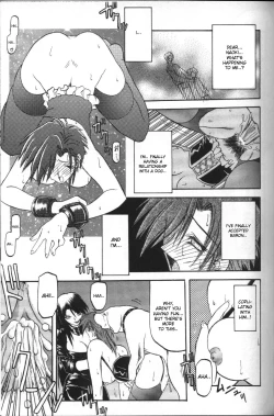 Page 73 of Sein - Zain