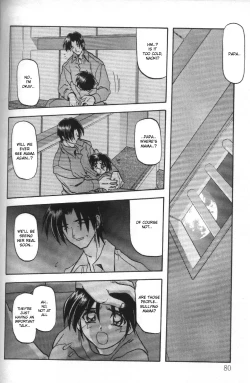 Page 76 of Sein - Zain