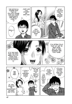 Page 50 of Life with Married Women Just Like a Manga 18