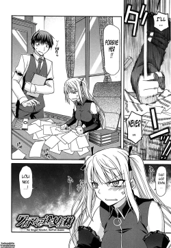 Page 80 of Fechichi! Ch. 1-7