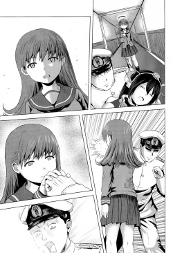 Page 13 of Admiral Serenade