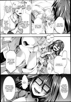 Page 3 of M no Honkai