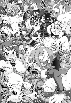 Page 45 of Yarikomi Man●