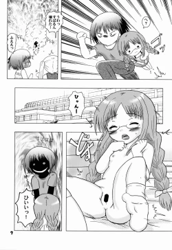 Page 7 of Rolling Thunder