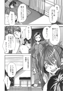 Page 147 of Mix Love Juice