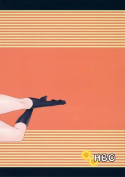 Page 29 of Boku no Seiyoku ga Tomaranai!?