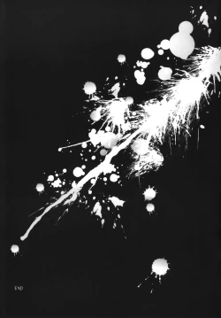 Page 21 of Akuma de Ikenie!【年糕汉化组】