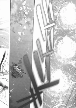 Page 28 of Ibitsu na Iremono