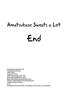 Page 20 of Amatsukaze-chan Asekkaki | Amatsukaze Sweats a Lot