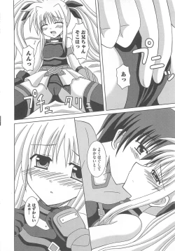 Page 51 of Mahou Shoujo LyriNana