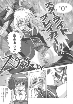 Page 6 of Mahou Shoujo LyriNana