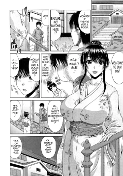 Page 178 of Ane  Haha Kankei Ch. 1-10