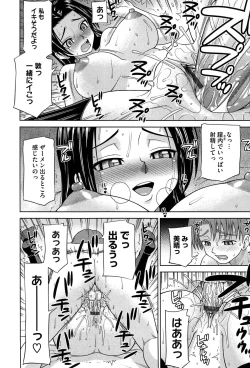 Page 28 of Onedari Cherry