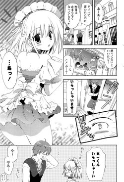 Page 9 of Shichattemo Iiyo ❤