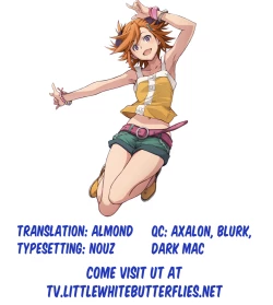 Page 9 of Hiyake Shoujo wa Saikou daze! | Tanned Girls Are The Best!