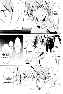 Page 14 of THE WORD IS ALL