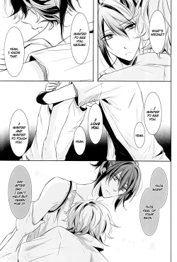 Page 22 of THE WORD IS ALL