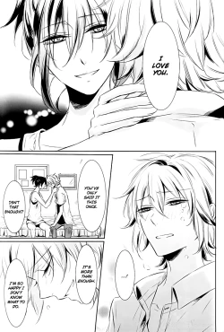 Page 24 of THE WORD IS ALL