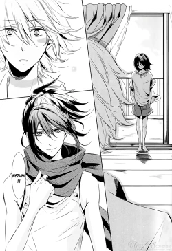 Page 6 of THE WORD IS ALL