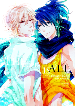 Download THE WORD IS ALL