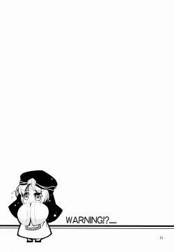 Page 23 of WAGAMAMA! PINK RUSH