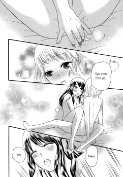 Page 20 of Kawaii no wa Docchi!? | Who's the Cute One?!