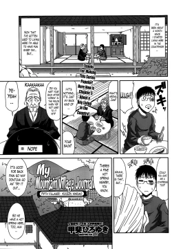 Page 84 of Boku no Yamanoue Mura Nikki | My Mountain Village Journal Ch. 1-6